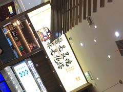 -侃爷南门铜锅涮肉