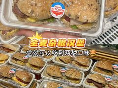 -伊藤洋华堂(温江店)