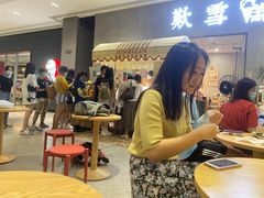 -歎雪糕低糖低脂Gelato冰淇淋
