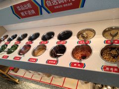 -大斌家串串火锅(马栏山店)