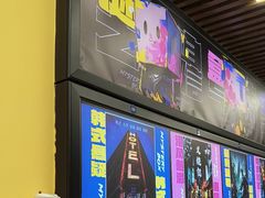 -谜盒子奇幻密室(南屏店)