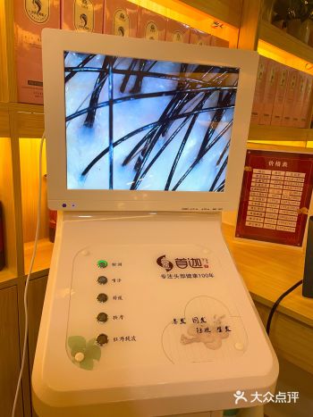 长期使用效果更佳 可以在店里自愿购买 -