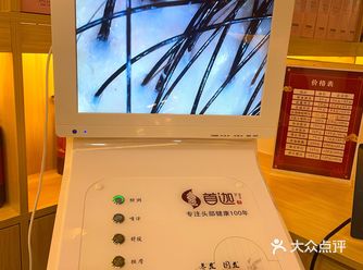 长期使用效果更佳 可以在店里自愿购买 -