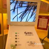 长期使用效果更佳 可以在店里自愿购买 -