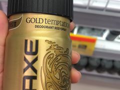 -大昌超市(中环店)