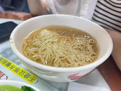 -曾仔竹升面