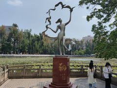 -翠湖公园