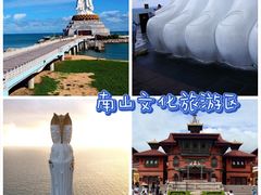 -三亚蜈支洲岛旅游区