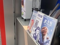 -爵渴咖啡(交大凯德广场店)