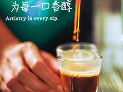 -星巴克(天津滨海国际机场1店)