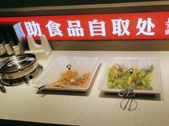 -蝎王府羊蝎子(天通苑店)