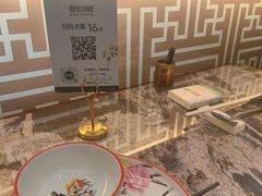 -新白鹿餐厅(松江开元地中海店)