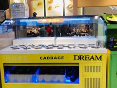 -新辣道鱼火锅(世纪金源购物中心店)