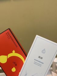 -武汉五洲整形外科医院