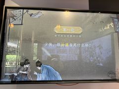 -金庸书院