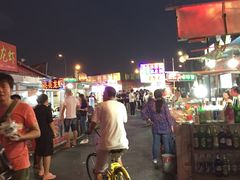 -新五爱道夜市