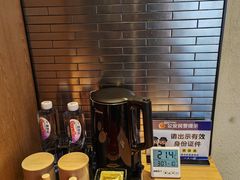 -花韵丁香酒店(北京南站牛街店)