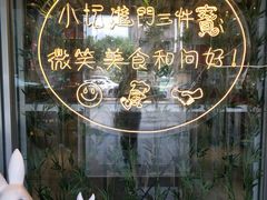 -苗小坛酸汤鱼(酒仙桥店)