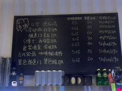-Lebeer Taproom·乐啤·精酿啤酒