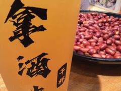 -华府九号海鲜烧烤大排档(龙域店)