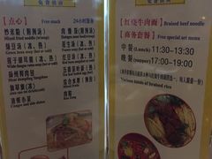 -世新养生馆(福马路店)