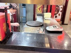 -狗不理(水上北路旗舰店)