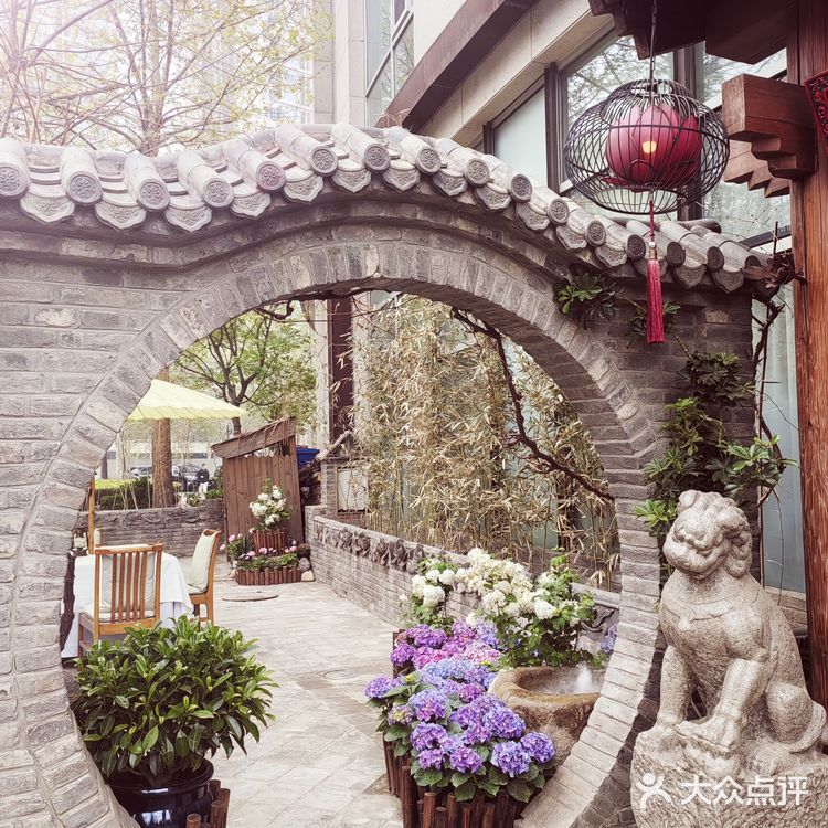 为什么不早点告诉我有这么好吃的素食