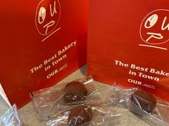 -OUR Bakery(中海环宇荟店)