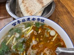 -清真马杰山牛肉汤馆