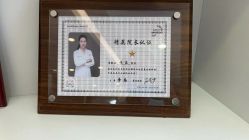 -联合丽格·张菡丽格医疗美容