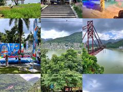 -宝晶宫旅游景区