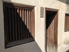 -叶剑英故居