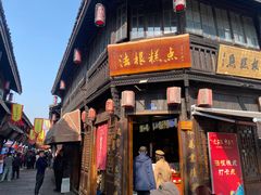 -法根糕点(水北街店)
