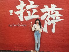 -老光明岗琼甜茶馆