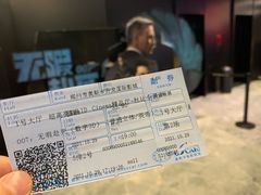 -奥斯卡升龙国际影城(RealD Cinema)