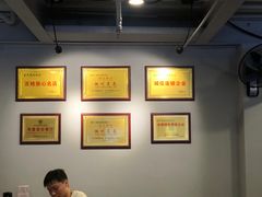 -e公馆鹅肉饭店·潮汕卤鹅(西平店)