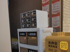-致品PIN (北京路步行街公园前地铁站店)