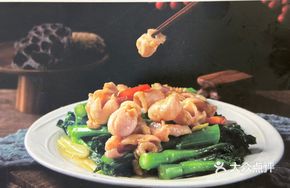 Fish with Bok Choy in Sauce