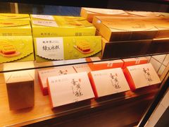 零售区-鲍师傅糕点(江苏路店)