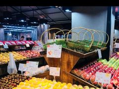 -果蔬好生活超市(乐堤港店)