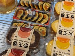 -法莱索尔(奥莱店)