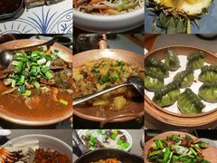 煎鸡豆凉粉-云海肴·汽锅鸡·云南菜(高德置地店)