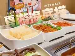-海底捞火锅(5050购物中心店)