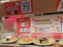 -争鲜回转寿司(浦东三钢里PLUS店)