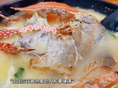 -台州老六海鲜面馆(上南总店)