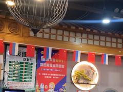 -老边饺子馆·东北菜(虎坊桥店)