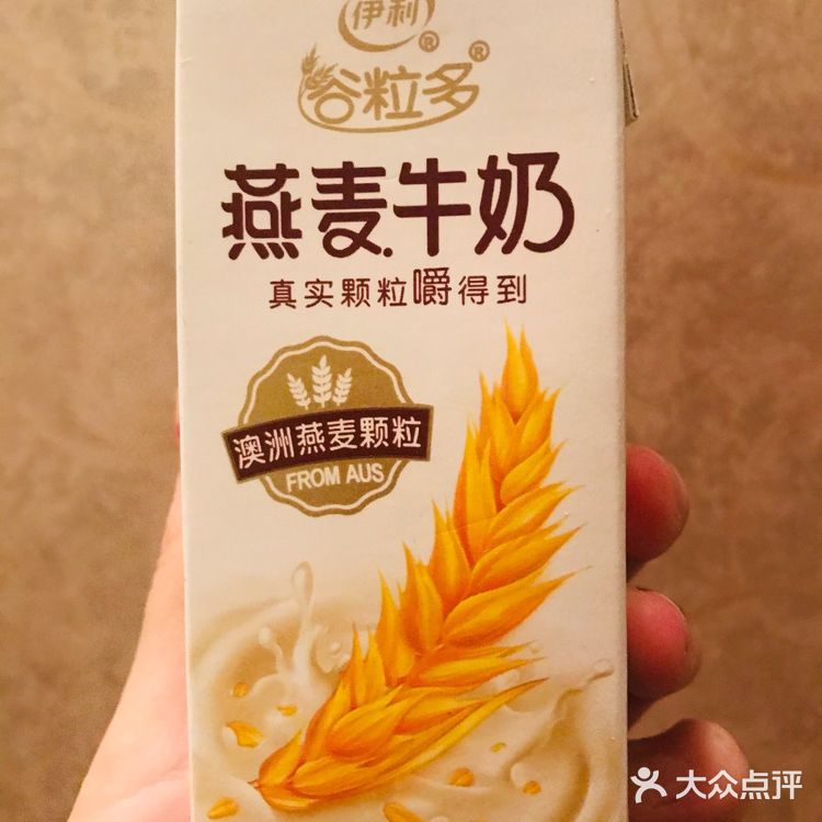 [爱心]爱上零食 爱上他