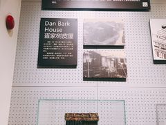 -广州市城市规划展览中心