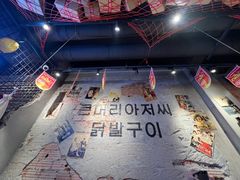 -大头叔烤鸡爪·朝鲜族烤串(天池路店)