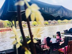 -舒羽咖啡(运河店)